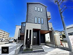 通学負担を軽減！小学校まで徒歩2分！中学校まで徒歩5分の安心■平塚市龍城ケ丘■