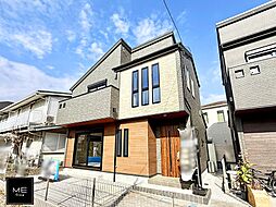 「東林間」駅まで徒歩8分　買い物施設徒歩圏内に多数で便利な住環境■相模原市南区東林間6丁目■