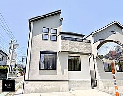 「高台×南西角地、明るさと開放感を楽しむ住まい。」■横須賀市ハイランド４丁目■