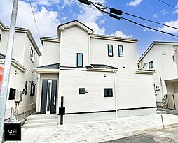 保育園、幼稚園、小学校まで徒歩8分以内！■綾瀬市深谷4丁目■