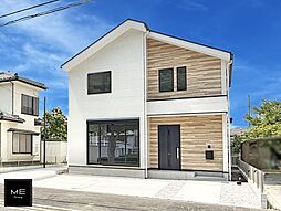 自然豊かな住環境にモダンなデザインの新築戸建誕生■厚木市鳶尾４丁目１期■