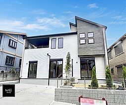 57坪以上のゆとりと南西道路の明るさが魅力の住まい■横須賀市鴨居３丁目６期■