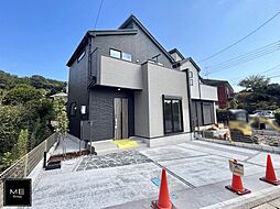 東南・南西角地の明るさと40坪超のゆとりが叶える開放的な住まい■厚木市愛名7期■