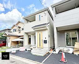 徒歩圏内に生活施設が充実。将来まで安心して暮らせる住まい■相模原市中央区横山台２丁目第１２■