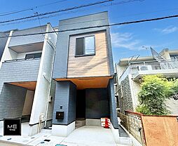 駅徒歩4分×南向き2階リビング！便利と快適を叶える住まい■大和市中央林間４丁目■