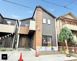 「上溝」駅徒歩14分、徒歩4分圏内にスーパーがある便利な立地■模原市中央区横山２期■