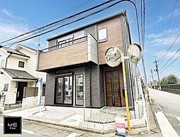 JR横浜線「淵野辺」駅まで平坦10分の好立地■相模原市中央区高根２丁目２期■