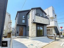 光熱費を抑えるZEH水準住宅。「相模原」駅まで徒歩18分の暮らしやすい立地■相模原市中央区すすきの町３期■
