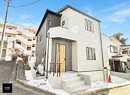 「上溝」駅徒歩6分×長期優良住宅！安心の住宅■相模原市中央区横山６丁目■