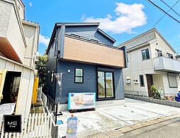 駅徒歩10分、買い物4分圏内の暮らしやすさが整う立地■座間市相武台２丁目■