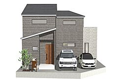 ドリームタウン山田南山田町