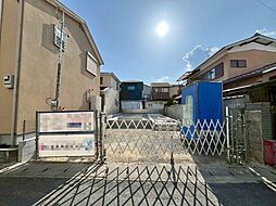 桃山与五郎町