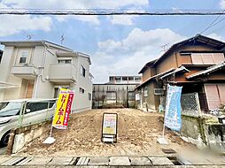 ドリームタウン広野町中島