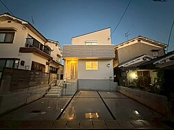 ドリームタウン広野町宮谷