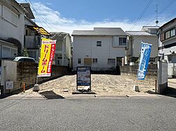 久世里ノ西　1期