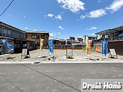 ドリームタウン壬生辻町３区画