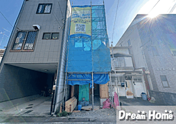 ドリームタウン高野泉町