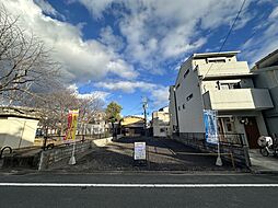 ドリームタウン西町【3区画】