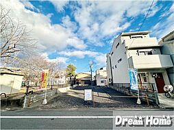 ドリームタウン西町【全3区画】