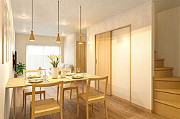 ドリームタウン西ノ京伯楽町