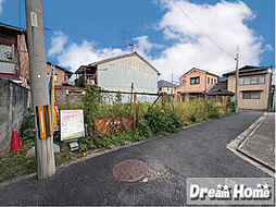 ドリームタウン等持院南町