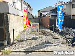 ドリームタウン紫野郷ノ上町