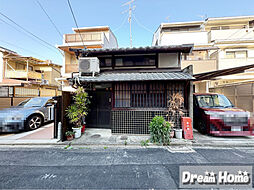 ドリームタウン下之町