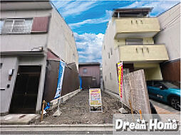 ドリームタウン西ノ京左馬寮町