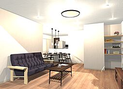 ドリームタウン岩倉長谷町