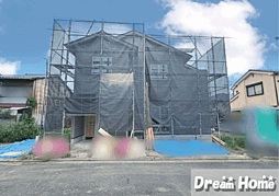 ドリームタウン等持院南町