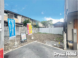 ドリームタウン聚楽廻東町