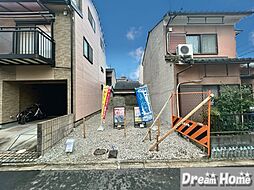 ドリームタウン深草墨染町