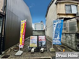 ドリームタウン大宮町