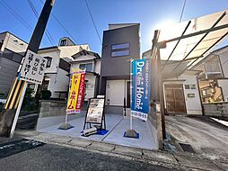 ドリームタウン納所町