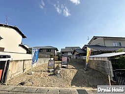 ドリームタウン桃山町遠山