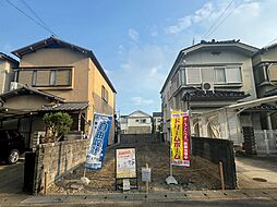 ドリームタウン久我本町