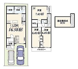 ドリームタウン深草フチ町