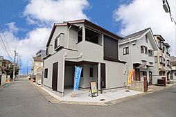 ドリームタウン石田大山町
