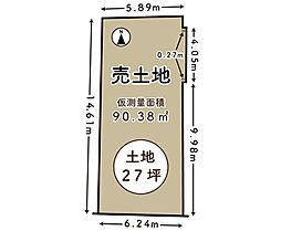 新町2丁目