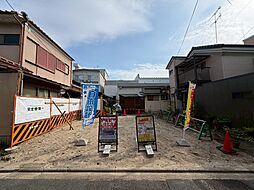 深草北新町1期