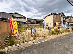 桃山町遠山2期【2区画】