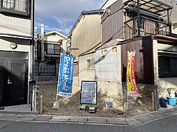 西京極徳大寺団子田町