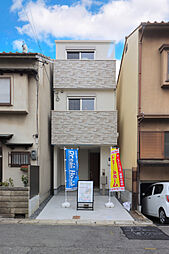 ドリームタウン太秦森ケ西町