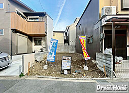 ドリームタウン山ノ内瀬戸畑町