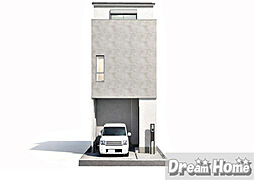 ドリームタウン四ノ宮大将軍町