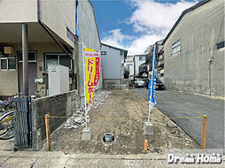 西京極南衣手町