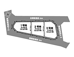西京極芝ノ下町3区画