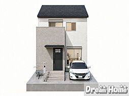 ドリームタウン嵯峨新宮町