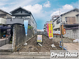 ドリームタウン北野西白梅町