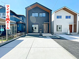 豊橋市松井町第１期　７号棟